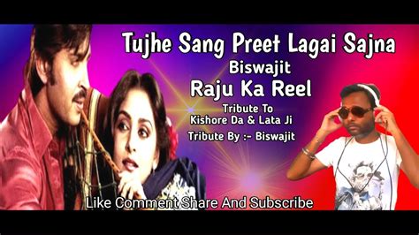 tujh sang preet lagai sajna|tujh sang preet lagai lyrics.